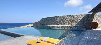 Villa à Mykonos, Cyclades, Grèce